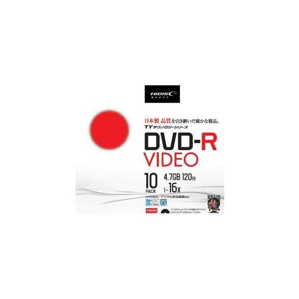 HIDISC 16倍速対応DVD-R 10枚パック4.7GB ワイドプリンタブル TYDR12JCP10SC 返品種別A