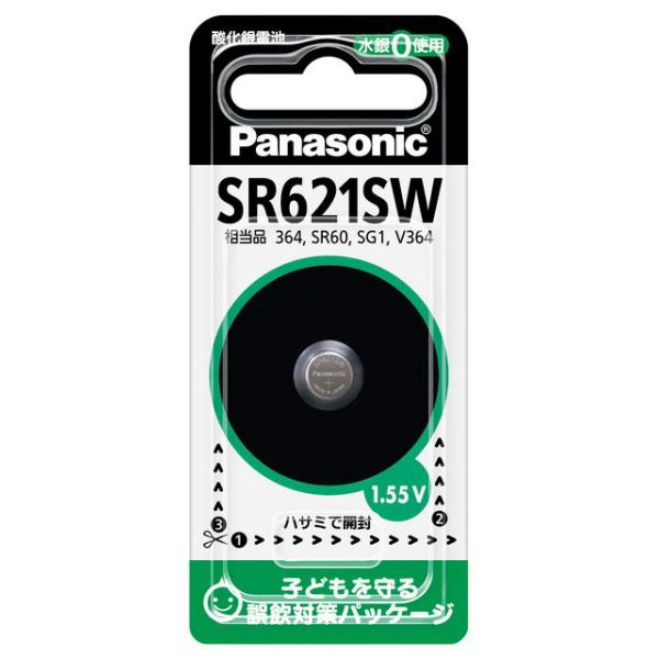 他サイト： パナソニック 酸化銀電池×1個 Panasonic SR621SW 返品種別Aの商品画像
