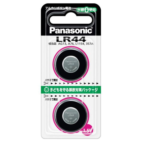 在庫状況：在庫あり/◆カメラ、電卓、ゲームなどに使えます。◆環境対応パッケージ◆2個入　ブリスター包装/[LR442PNA]