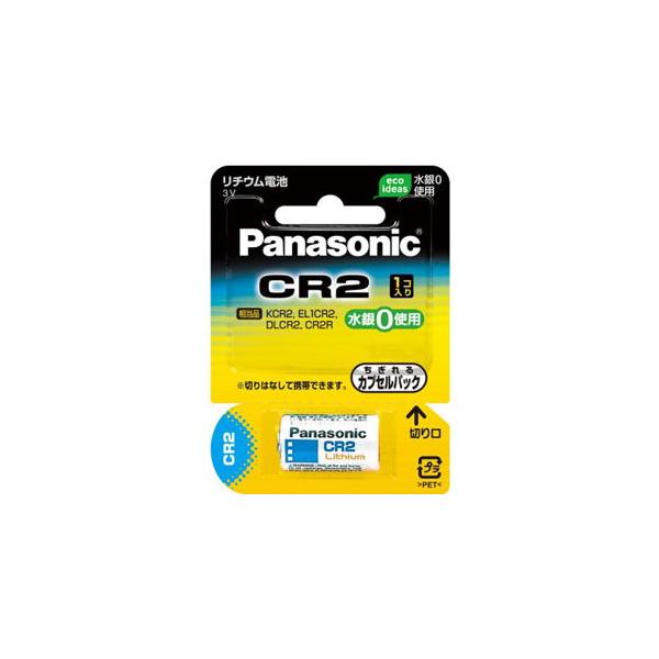 在庫状況：在庫あり/◆カメラ用リチウム電池　1個入り◆地球に優しい環境対応パッケージ。◆1個入ブリスター(ちぎれるカプセルパック)/[CR2WNA]