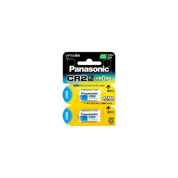 パナソニック カメラ用リチウム電池(2本入) Panasonic CR2 CR-2W/ 2P 返品種別A  :4984824335745-21-910:Joshin web 通販 