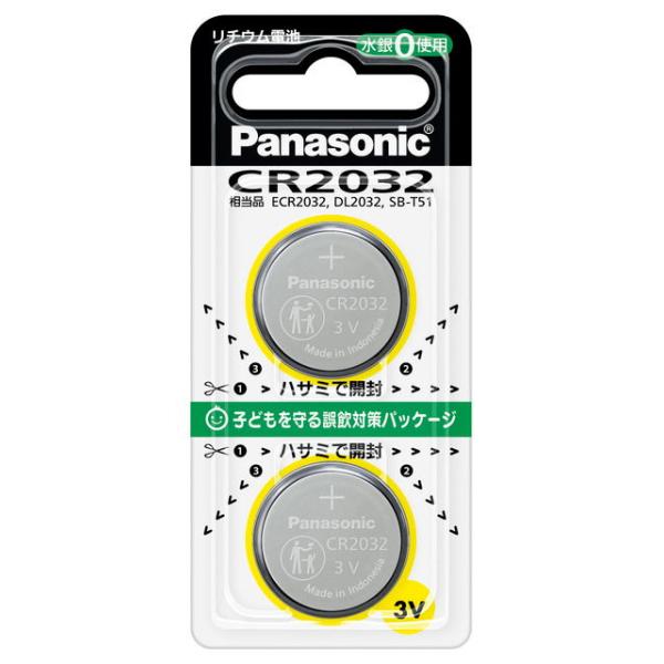 他サイト： パナソニック リチウムコイン電池×2個 Panasonic CR2032 CR-2032/ 2P 返品種別Aの商品画像