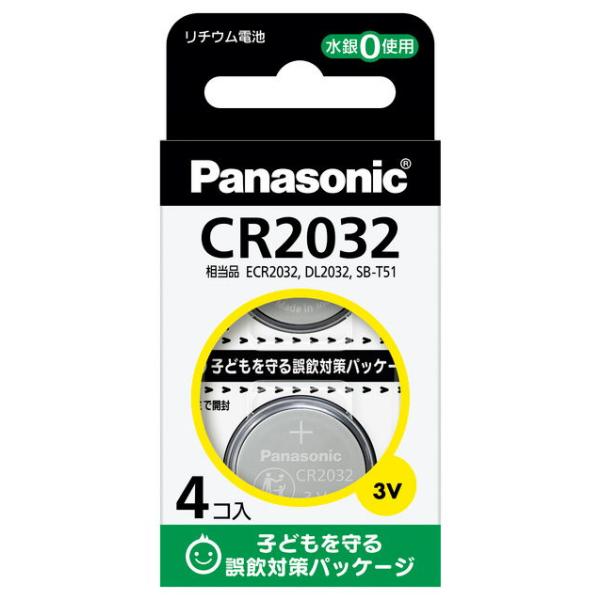Panasonic CR2032 CR-2032/4H コイン形リチウム電池 3V 4個入り パナソニック ボタン電池
