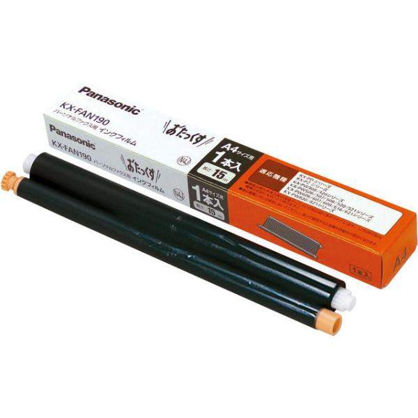 他サイト： パナソニック 普通紙ファクス用インクフィルム Panasonic KX-FAN190 返品種別Aの商品画像