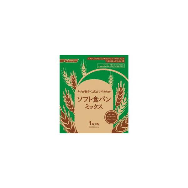 在庫状況：お取り寄せ/お届け：約2週間/2008年08月 発売/★商品画像はお届けする商品と異なり変更されたデザインの場合がございますが、内容の変更はございませんのでご了承ください。◆ソフト食パンミックス◆1斤分×5袋入◆1回分の材料をパッ...