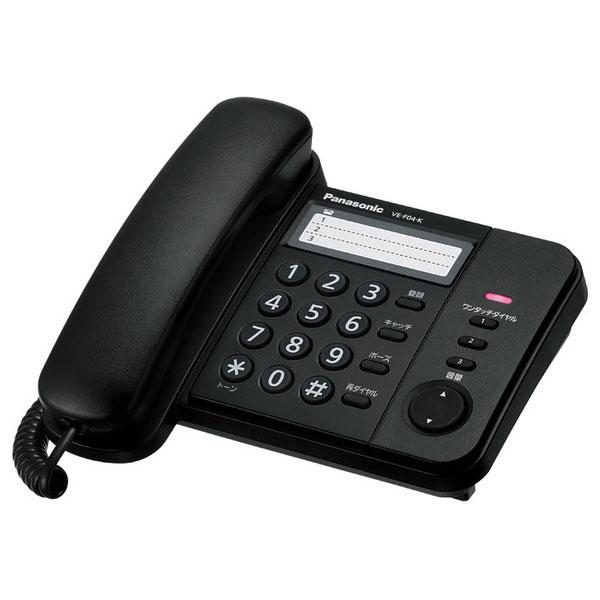 パナソニック 電話機 ブラック Panasonic Simple Telephone VE-F04-K 返品種別A