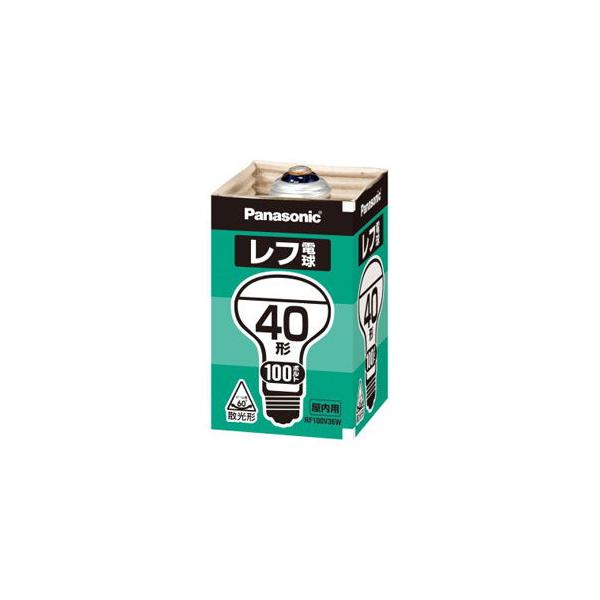 他サイト： パナソニック レフ電球(屋内用)40形 100V(1個入) Panasonic RF100V36WD 返品種別Aの商品画像