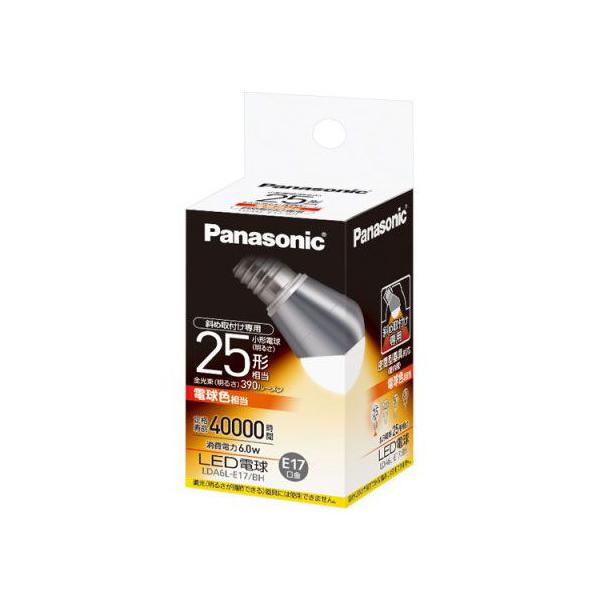 Panasonic   斜め取付け専用LED電球 小型電球形 390lm  電球色 口金E17  LDA6LE17BH パナソニック 〈LDA6LE17BH〉