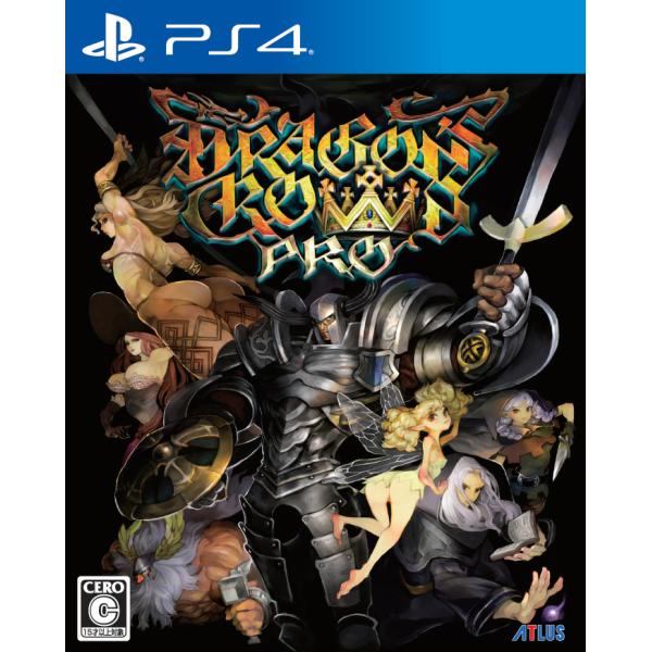 アトラス (PS4)ドラゴンズクラウン・プロ 新価格版 返品種別B