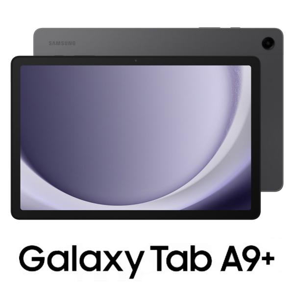 SAMSUNG(サムスン) Galaxy Tab A9+/ Graphite (11インチ/  メモリ 4GB/  ストレージ 64GB/  Wi-Fiモデル) SM-X210NZAAXJP 返品種別A