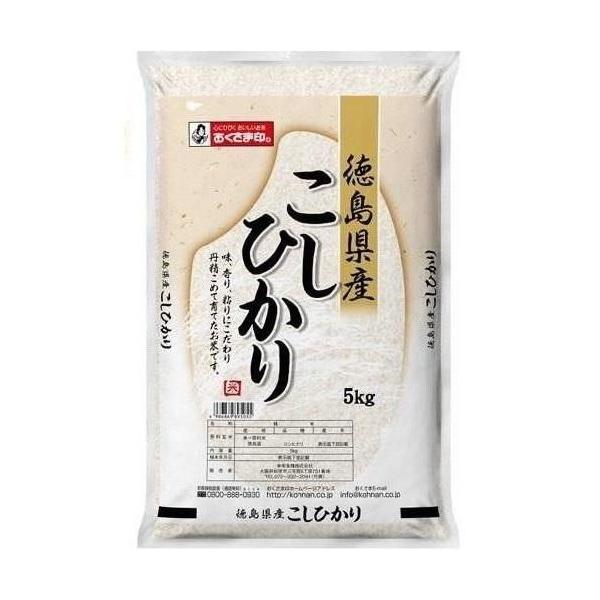 米 徳島県産 - 白米の人気商品・通販・価格比較 - 価格.com