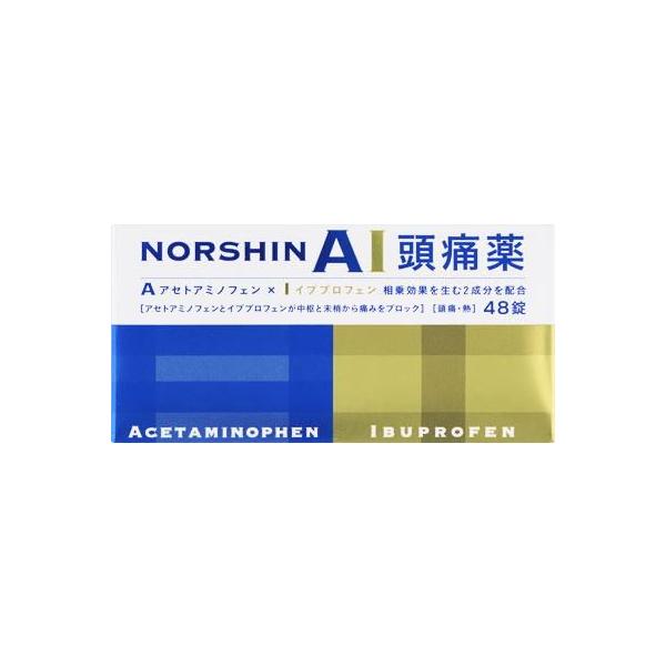 在庫状況：在庫僅少/★携帯電話でご覧の方はPC版説明文又は全文を読むをご確認ください/キーワード:１)頭痛・月経痛(生理痛)・歯痛・神経痛・関節痛・腰痛・肩こり痛・咽喉痛・耳痛・抜歯後の疼痛・筋肉痛・打撲痛・ねんざ痛・骨折痛・外傷痛の鎮痛２...