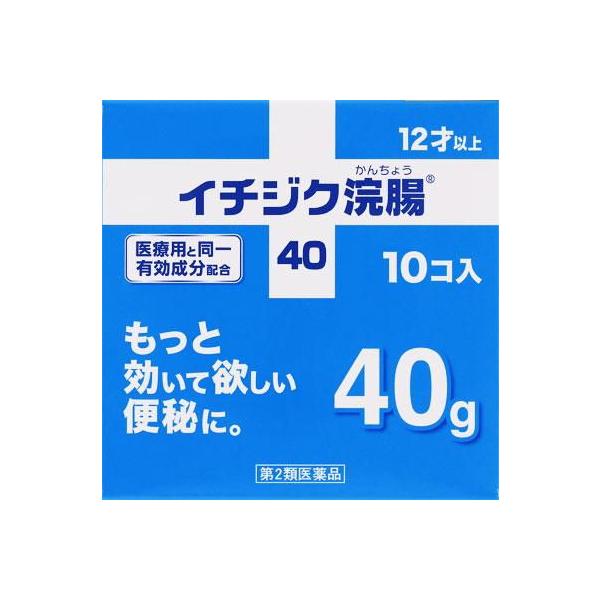 在庫状況：お取り寄せ/お届け：約2週間/★携帯電話でご覧の方はPC版説明文又は全文を読むをご確認ください/キーワード:便秘/[イチジクカンチヨウ40G10P]