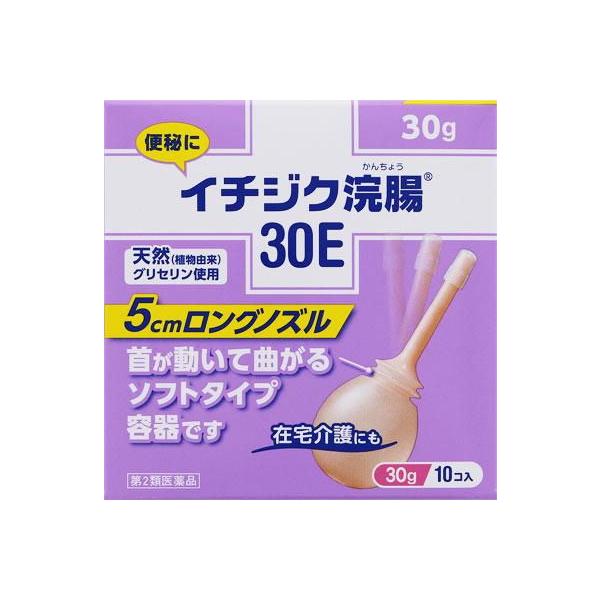 在庫状況：お取り寄せ/5日〜7日で出荷/★携帯電話でご覧の方はPC版説明文又は全文を読むをご確認ください/キーワード:便秘/[イチジクカンチヨウE10X30G]