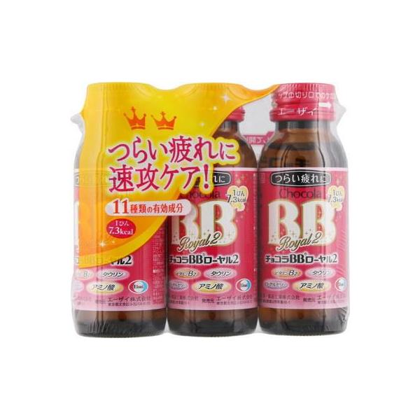 チョコラbbローヤル2の通販 価格比較 価格 Com