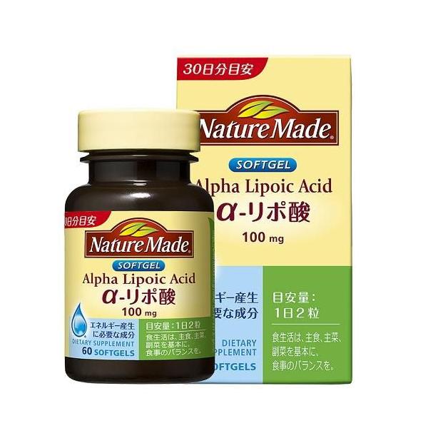 ネイチャーメイド αーリポ酸 60粒 大塚製薬 返品種別B