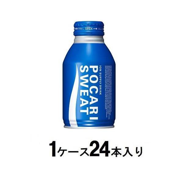 他サイト： ポカリスエット 300mlボトル缶×24本 大塚製薬 返品種別Bの商品画像