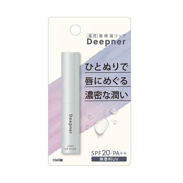 在庫状況：在庫僅少/※商品画像とデザイン・カラーが異なる場合がございます。予めご了承下さい。◆うるおい成分オリーブ油、ホホバ油、スクワラン配合。◆血行を促進する有効成分ビタミンE誘導体、柑橘果実由来保湿成分ビタミンP誘導体(グルコシルヘスペ...