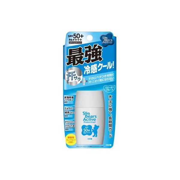 在庫状況：お取り寄せ/7日〜10日で出荷/※仕様及び外観は改良のため予告なく変更される場合がありますので、最新情報はメーカーページ等にてご確認ください。◆SPF50＋・PA＋＋＋＋◆テカリ、ベタつきを抑えサラサラ感が持続。汗・ニオイも気にな...