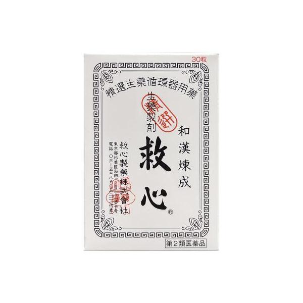 在庫状況：お取り寄せ/お届け：約2週間/★携帯電話でご覧の方はPC版説明文又は全文を読むをご確認ください/キーワード:どうき、息切れ、気つけどうき・息切れ・気つけに　精選生薬循環器用薬/[キユウシン30TN]