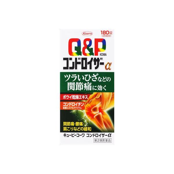 在庫状況：お取り寄せ/7日〜10日で出荷/★携帯電話でご覧の方はPC版説明文又は全文を読むをご確認ください/キーワード:１．次の諸症状の緩和：関節痛・筋肉痛(肩・腰・肘・膝痛、肩こり、五十肩など)、神経痛、手足のしびれ、便秘、眼精疲労(慢性...