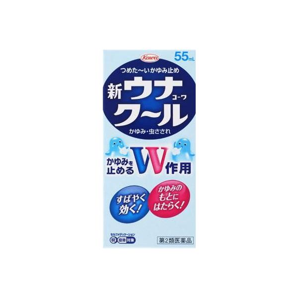 在庫状況：在庫僅少/★携帯電話でご覧の方はPC版説明文又は全文を読むをご確認ください/キーワード:かゆみ、虫さされ/[シンウナクル55ML]