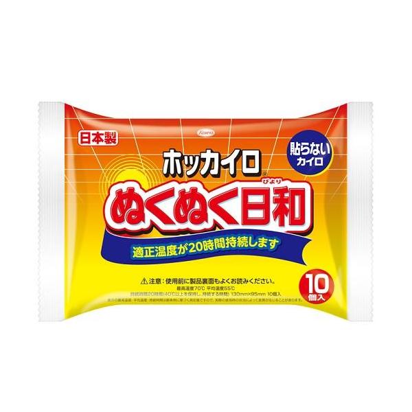 在庫状況：お取り寄せ/7日〜10日で出荷/※在庫限り商品となります。ご注文後に在庫確認致しますので、在庫切れの際はご容赦下さい。※仕様及び外観は改良のため予告なく変更される場合がありますので、最新情報はメーカーページ等にてご確認ください。い...