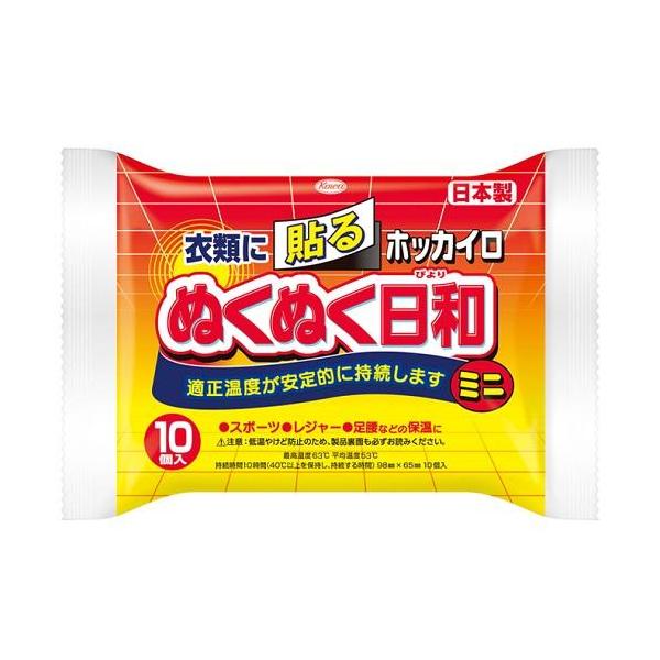 在庫状況：在庫あり/※仕様及び外観は改良のため予告なく変更される場合がありますので、最新情報はメーカーページ等にてご確認ください。いつでも手軽にぽっかぽか冬の通勤・通学時にいつでも手軽にぽっかぽか。衣類に貼るタイプのホッカイロです。持続時間...