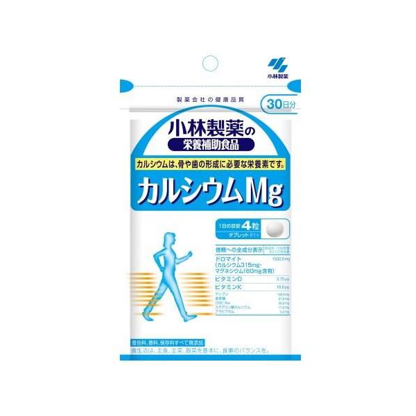 他サイト： 小林 カルシウムMg 120粒 小林製薬 返品種別Bの商品画像