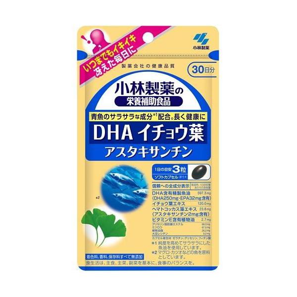 在庫状況：お取り寄せ/7日〜10日で出荷/※仕様及び外観は改良のため予告なく変更される場合がありますので、最新情報はメーカーページ等にてご確認ください。◆うっかりのためにDHA、イチョウ葉、アスタキサンチンの3成分を1粒にギュッと凝縮。◆う...