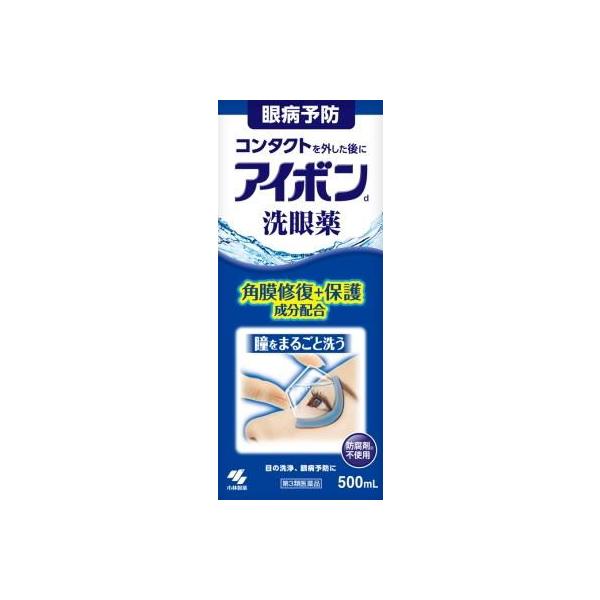 在庫状況：在庫あり/★携帯電話でご覧の方はPC版説明文又は全文を読むをご確認ください/キーワード:目の洗浄、眼病予防(水泳のあと、ほこりや汗が目に入ったときなど)/[アイボンD500ML]