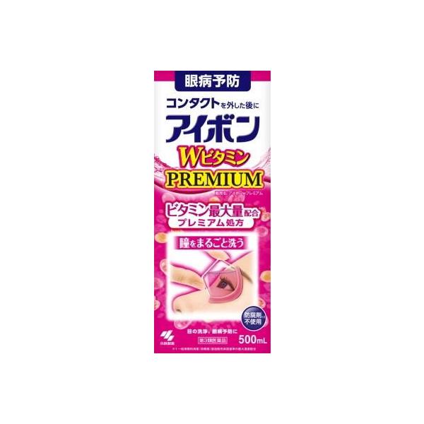 在庫状況：在庫僅少/★携帯電話でご覧の方はPC版説明文又は全文を読むをご確認ください/キーワード:目の洗浄、眼病予防(水泳のあと、ほこりや汗が目に入ったときなど)/[アイボンWビタミンP500ML]