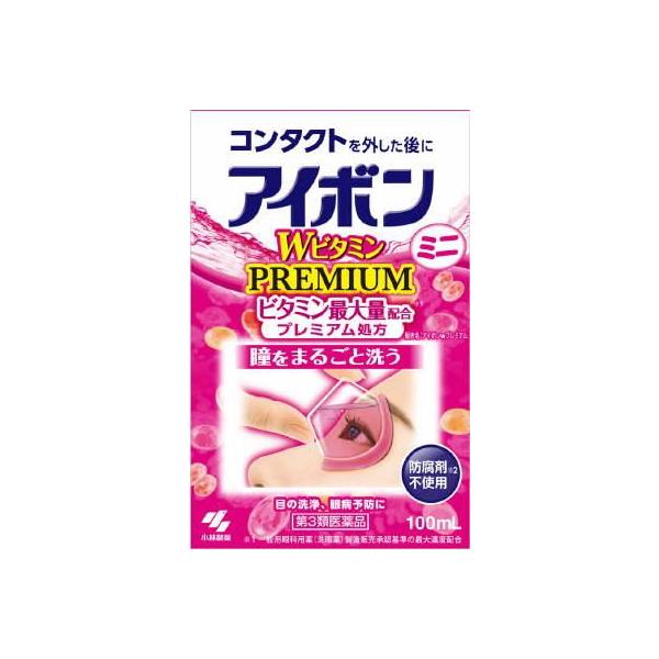 在庫状況：在庫僅少/★携帯電話でご覧の方はPC版説明文又は全文を読むをご確認ください/キーワード:目の洗浄、眼病予防(水泳のあと、ほこりや汗が目に入ったときなど)/[アイボンWビタミンPミニ100ML]