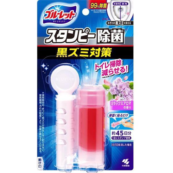 在庫状況：お取り寄せ/お届け：約2週間/※仕様及び外観は改良のため予告なく変更される場合がありますので、最新情報はメーカーページ等にてご確認ください。◆便器表面に貼り付けておくだけで、心地よい香りが広がり、水ぎわのきれいを保ちます。◆流すた...