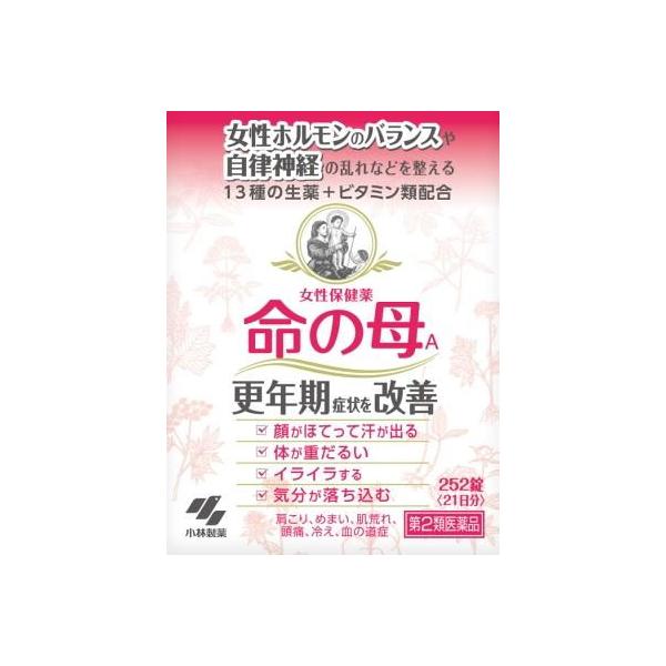 在庫状況：お取り寄せ/7日〜10日で出荷/★携帯電話でご覧の方はPC版説明文又は全文を読むをご確認ください/キーワード:更年期障害、更年期神経症、血の道症−注)、のぼせ、生理不順、生理異常、生理痛、肩こり、冷え症、肌荒れ、めまい、耳鳴り、動...