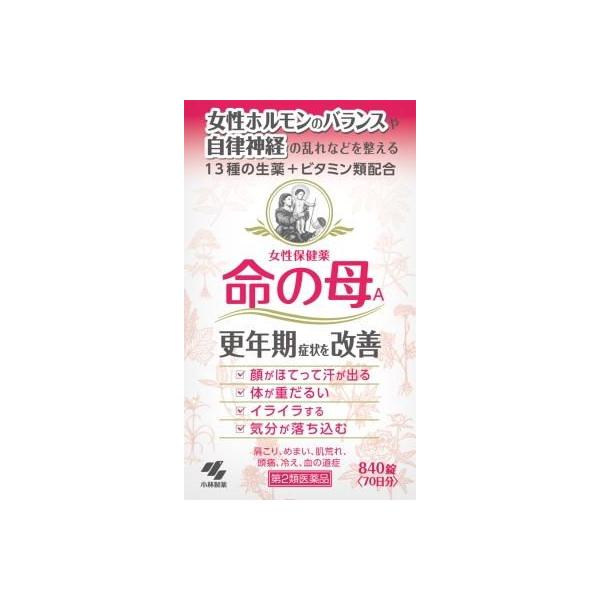 在庫状況：在庫僅少/★携帯電話でご覧の方はPC版説明文又は全文を読むをご確認ください/キーワード:更年期障害、更年期神経症、血の道症−注)、のぼせ、生理不順、生理異常、生理痛、肩こり、冷え症、肌荒れ、めまい、耳鳴り、動悸、貧血、にきび、便秘...