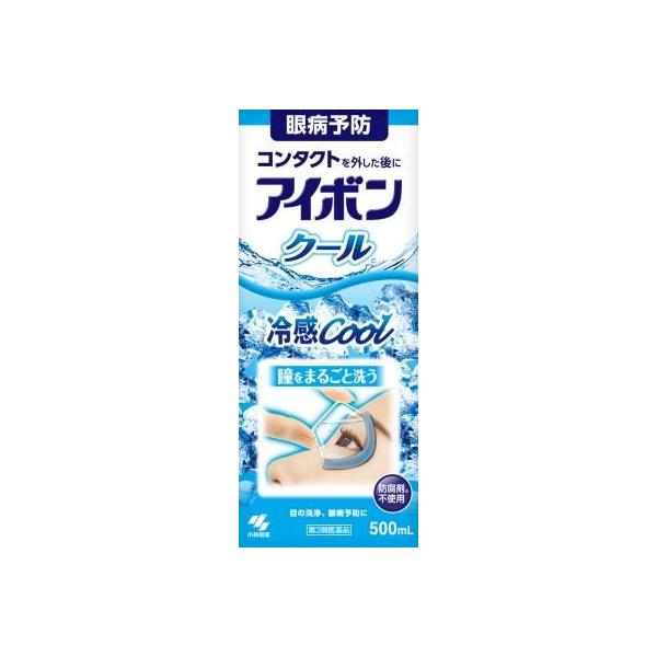 在庫状況：お取り寄せ/5日〜7日で出荷/★携帯電話でご覧の方はPC版説明文又は全文を読むをご確認ください/キーワード:目の洗浄、眼病予防(水泳のあと、ほこりや汗が目に入ったときなど)/[アイボンクルN]