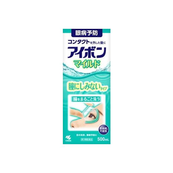 在庫状況：在庫僅少/★携帯電話でご覧の方はPC版説明文又は全文を読むをご確認ください/キーワード:目の洗浄、眼病予防(水泳のあと、ほこりや汗が目に入ったときなど)/[アイボンマイルドN]