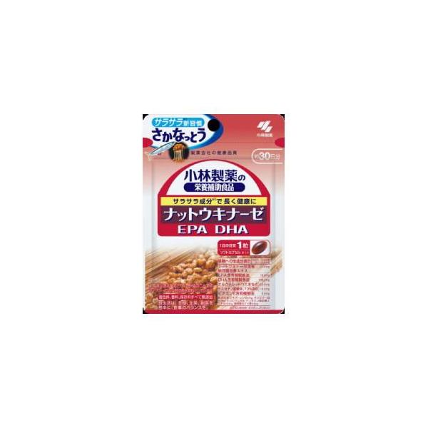 在庫状況：在庫あり/※商品画像とデザイン・カラーが異なる場合がございます。予めご了承下さい。◆ナットウキナーゼを含有する納豆菌培養エキスを配合。◆さらにEPA、DHAやケルセチンなどを配合。召し上がり方 1日の摂取目安量：1粒 栄養補助食品...