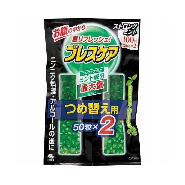 在庫状況：お取り寄せ/7日〜10日で出荷/※仕様及び外観は改良のため予告なく変更される場合がありますので、最新情報はメーカーページ等にてご確認ください。◆ブレスケアは水で飲む息清涼カプセルです。◆水で飲むと清涼成分(メントール・パセリオイル...