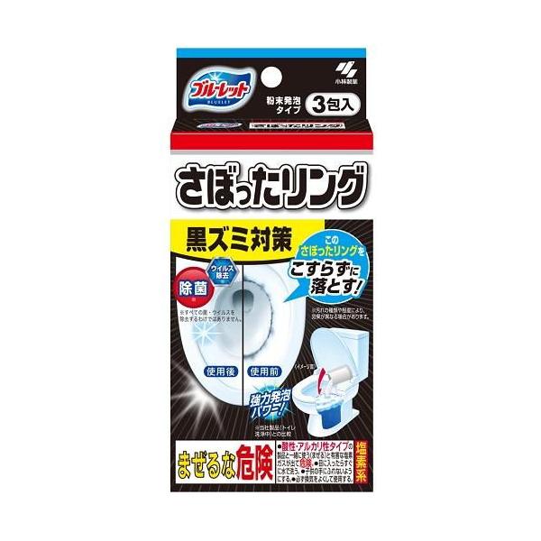 在庫状況：在庫僅少/※仕様及び外観は改良のため予告なく変更される場合がありますので、最新情報はメーカーページ等にてご確認ください。粉末発泡タイプ1包を入れるだけで、こする必要もなく簡単です◆洗浄泡が、トイレボウル内(泡が届く範囲)の黒ズミ・...