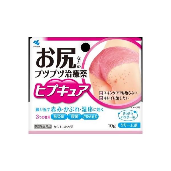 在庫状況：お取り寄せ/5日〜7日で出荷/★携帯電話でご覧の方はPC版説明文又は全文を読むをご確認ください/キーワード:湿疹、皮ふ炎、ただれ、あせも、かぶれ、かゆみ、おむつかぶれ/[ヒプキユア10G]