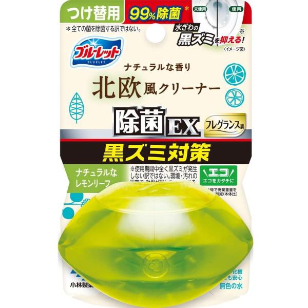 在庫状況：お取り寄せ/7日〜10日で出荷/※仕様及び外観は改良のため予告なく変更される場合がありますので、最新情報はメーカーページ等にてご確認ください。◆汚れの付着を抑え、便器のきれいを保ちます。◆使用環境・汚れの程度により、効果や持ち期間...