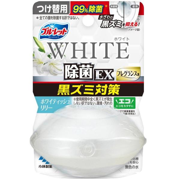 在庫状況：お取り寄せ/7日〜10日で出荷/※仕様及び外観は改良のため予告なく変更される場合がありますので、最新情報はメーカーページ等にてご確認ください。除菌率99％※で、水ぎわの黒ズミの発生を抑え※、お掃除が楽になります。※水ぎわの黒ズミ原...