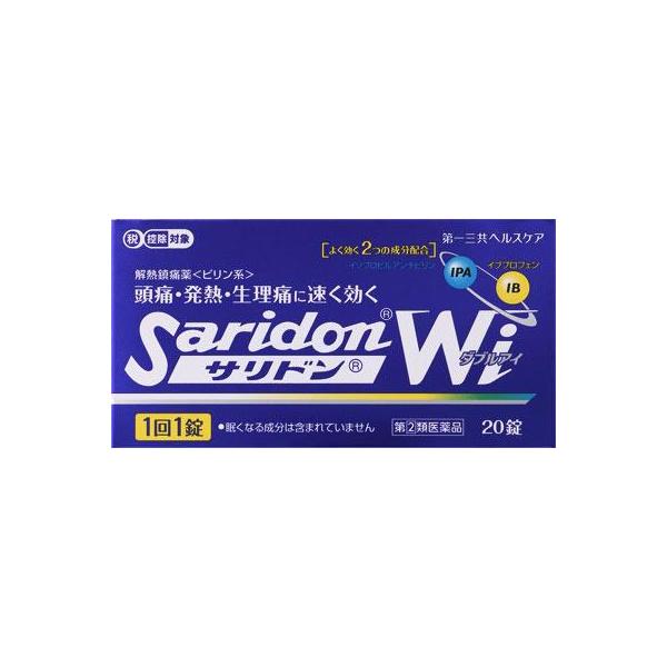 在庫状況：在庫僅少/★携帯電話でご覧の方はPC版説明文又は全文を読むをご確認ください/キーワード:○頭痛・月経痛(生理痛)・歯痛・抜歯後の疼痛・咽頭痛・関節痛・神経痛・腰痛・筋肉痛・肩こり痛・打撲痛・ねんざ痛の鎮痛○悪寒・発熱時の解熱/[サ...