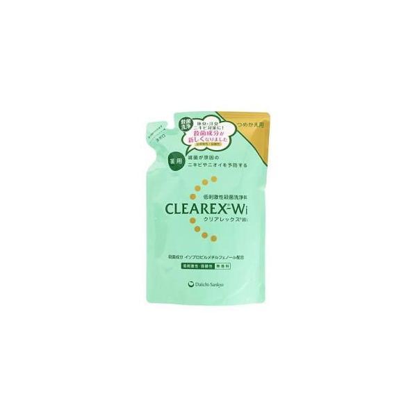 クリアネオ 30g ×3本 CLEANEO クリアネオクリーム 30g×3本 Amazon.co.jp: 医薬部外品