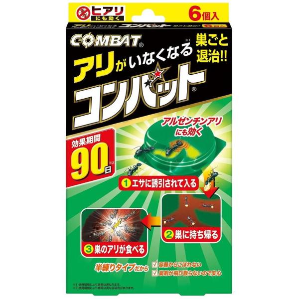 在庫状況：お取り寄せ/7日〜10日で出荷/※仕様及び外観は改良のため予告なく変更される場合がありますので、最新情報はメーカーページ等にてご確認ください。アリの習性を利用した“2次効果”で、巣ごと退治エサがこぼれないエサは半練りタイプなので、...