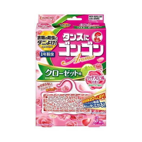 在庫状況：在庫僅少/※仕様及び外観は改良のため予告なく変更される場合がありますので、最新情報はメーカーページ等にてご確認ください。◆新たにダニよけ効果をプラス、収納内にダニを寄せ付けません。◆防虫アロマとエムペントリンのダブル効果で、使いは...