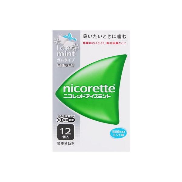 在庫状況：お取り寄せ/お届け：約2週間/★携帯電話でご覧の方はPC版説明文又は全文を読むをご確認ください/キーワード:禁煙時のイライラ・集中困難・落ち着かないなどの症状の緩和/[ニコレツトアイスミント12コ]