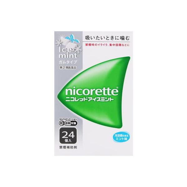 在庫状況：お取り寄せ/お届け：約2週間/★携帯電話でご覧の方はPC版説明文又は全文を読むをご確認ください/キーワード:禁煙時のイライラ・集中困難・落ち着かないなどの症状の緩和/[ニコレツトアイスミント24コ]